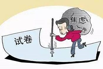 家长课堂图片