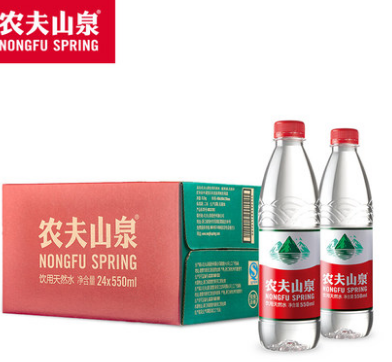 农夫山泉 饮用天然水550ml