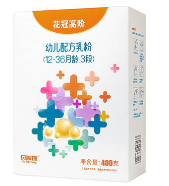 花冠高阶