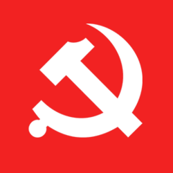 智慧党建